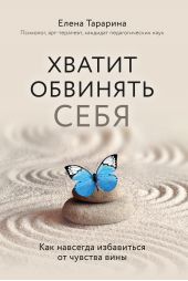 ����� "������ �������� ����! ��� ���������� �� ������� ���� ��������"