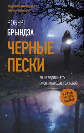 ������ �����