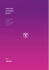 ����� "������� ������� �����"