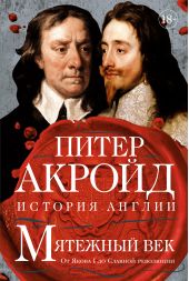 ����� "�������� ���. �� ����� I �� ������� ���������"