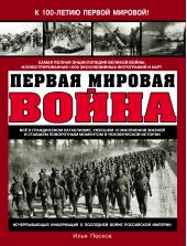 ����� "������ ������� �����. ����� ������ ������������"