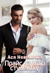 ����� �� ��� ���������