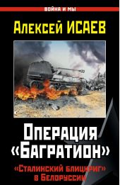 ����� "�������� �����������. ����������� �������� � ����������"