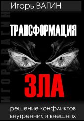 ����� "������������� ���. ������� ���������� ���������� � �������"