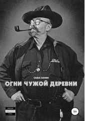 ����� "���� ����� �������"