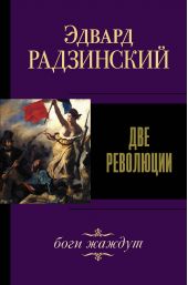 ��� ���������