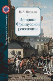 ����� "�������� ����������� ���������"