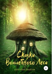 ����� "������ ���������� ����"