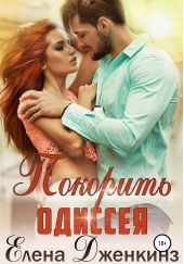 ����� "�������� �������"