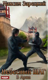 ����� "�������� ��� (5 ����)"