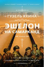 ������ �� ���������