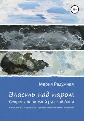 ����� "������ ��� �����"