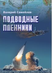 ����� "��������� ��������"