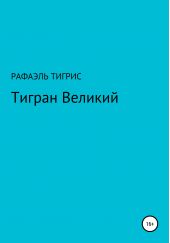 ����� "������ �������"