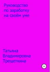 ����� "����������� �� ��������� �� ���� ���"