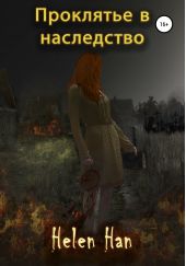 ����� "��������� � ����������"