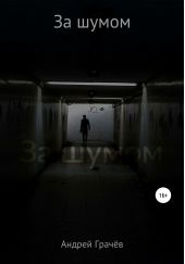 ����� "�� �����"