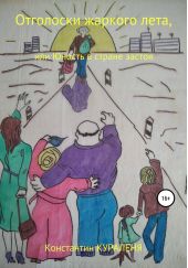 ����� "��������� ������� ����, ��� ������ � ������ ������"