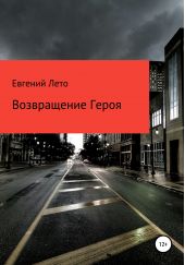 ����������� �����