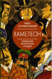 ����� "��������. ���������� ������������ ��������"