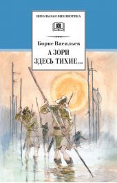 ����� "� ���� ����� ����� � ������� �� �������� (�������)"