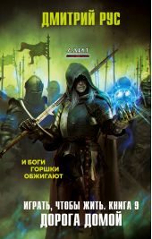 ����� "������, ����� ����. ����� 9. ������ �����"