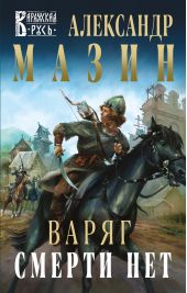 ����� "�����. ������ ���"