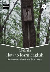  "How to learn English.   ,   "