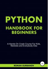 Python Handbook For Beginners