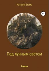 ����� "��� ������ ������"