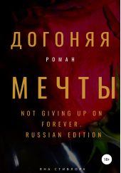 ������� �����