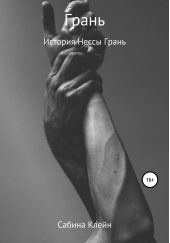 ����� "�����"