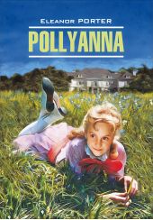 Pollyanna / .      
