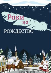 ���� �� ���������