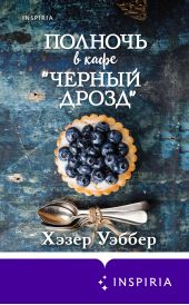 ������� � ���� ������� �����