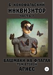 ����������. ������� �� ������. ��� ������. �����