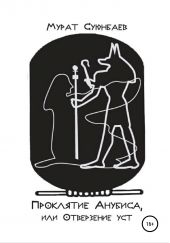 ����� "��������� �������, ��� ���������� ���"