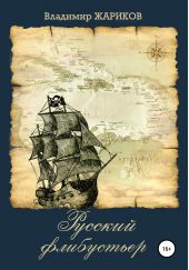 ����� "������� ����������"