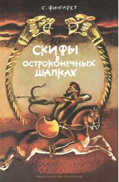 ����� "����� � ������������� ������"