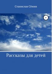 �������� ��� �����