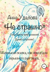 �� �������