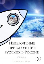 ����� "����������� ����������� ������� � ������ (� �� ������)"