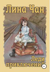 ����� "���� �����������"