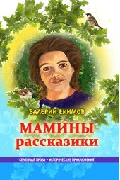 ������ ����������. �������