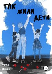 ����� "��� ���� ����"