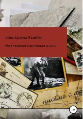 ��� ������� ���������� �����