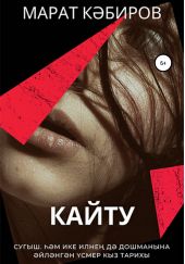 ����� "�����"