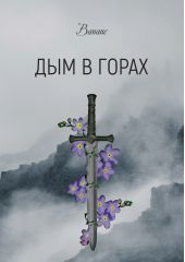 ����� "��� � �����"