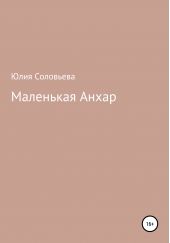 ����� "��������� �����"