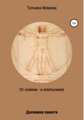 �� ������ � � ����������